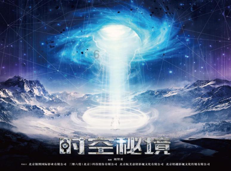 再婚后会真心对孩子好吗？游戏画面