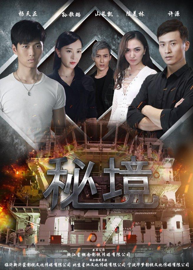 尽在过年是什么?,专业问答交流平台