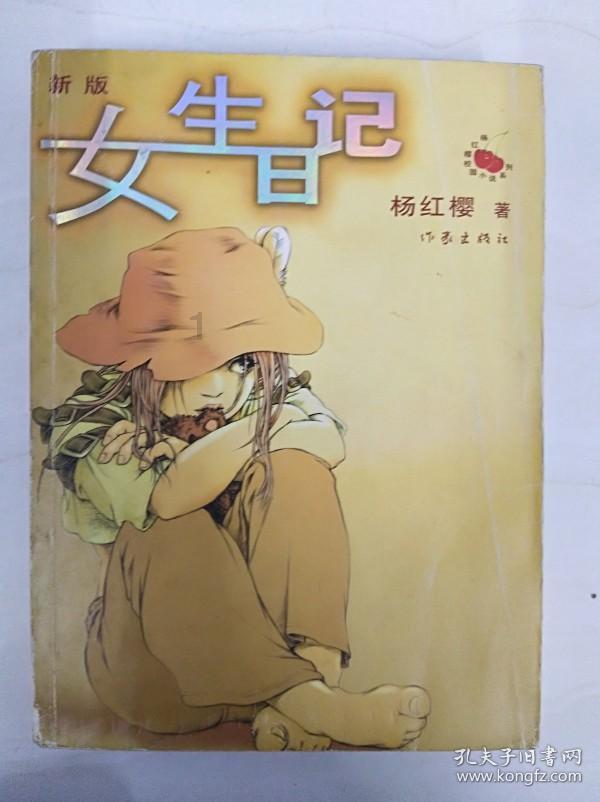 喜讯!潮漳高速意溪中心站获评“2023年度广东省青年安全生产示范岗”