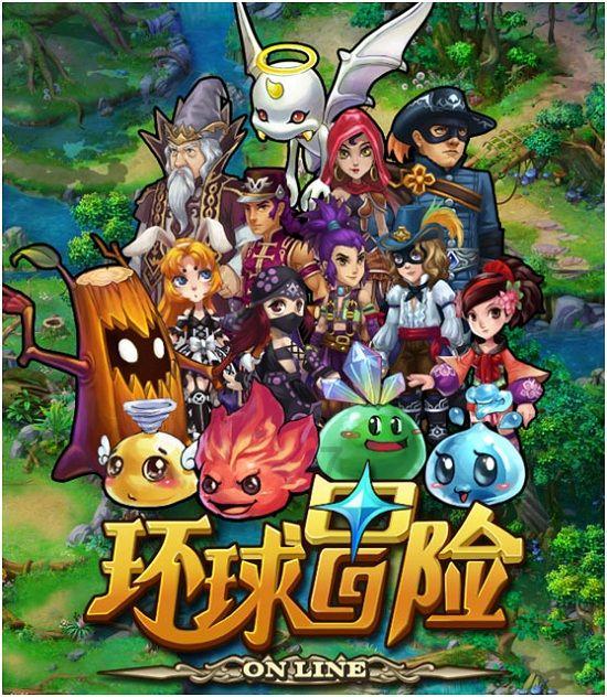 解救野生狐狸