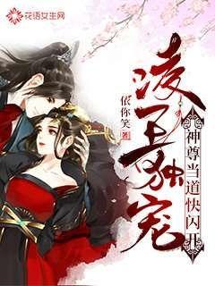 女友做事丢三落四怎么办？游戏画面