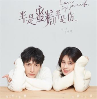 点校本“二十四史”修订启动18年