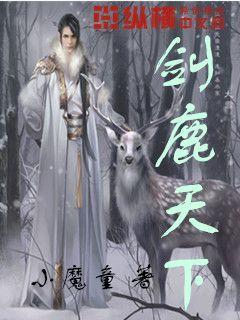 文明中路通车！庐江这些公交恢复正常路线运营！