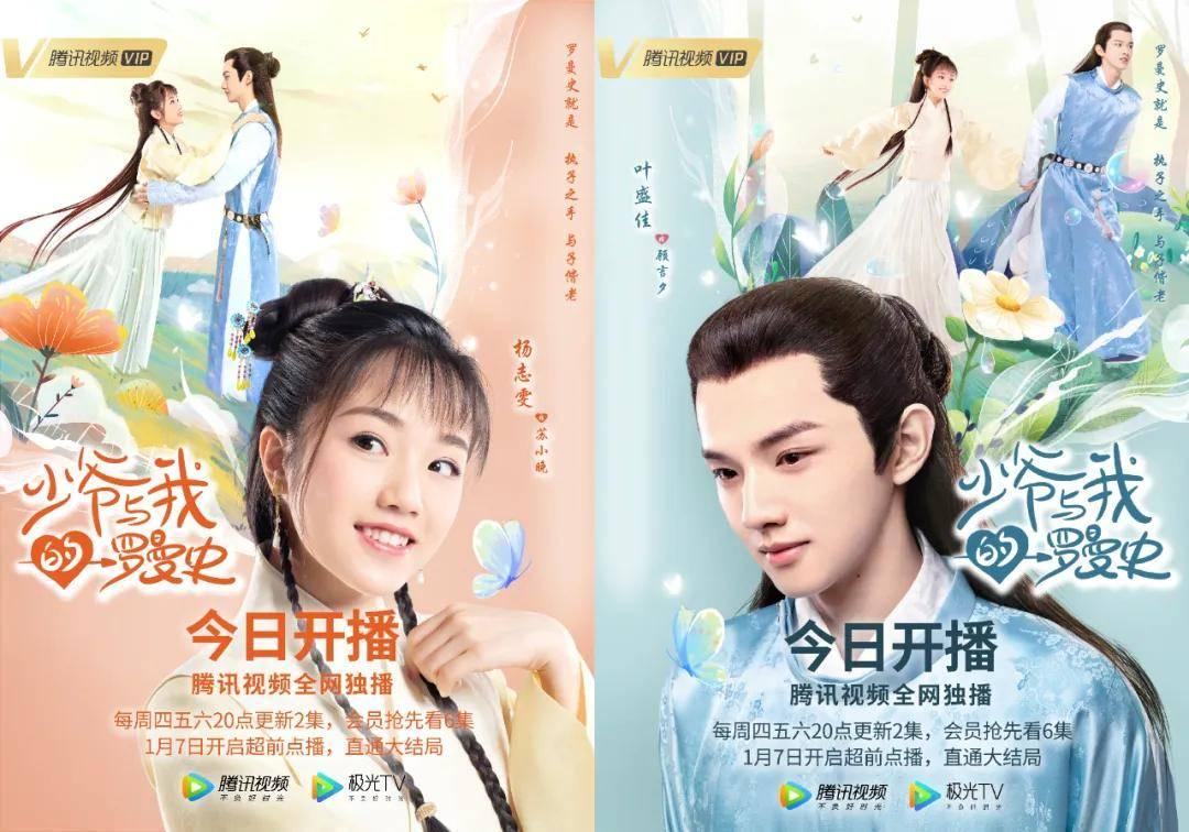矿工打地鼠