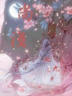 豪爵150摩托车前轮胎/30后胎/40气压合适吗？游戏画面