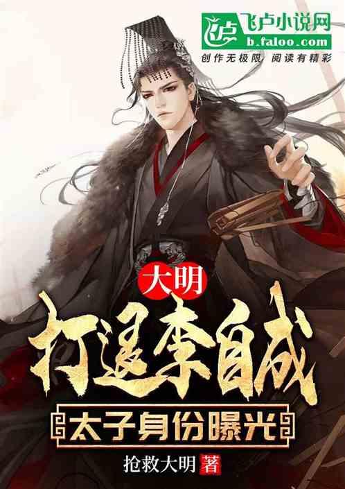跌出机会?华夏恒生互联网ETF一度跌至0.299元,机构仍在加仓!逾600亿资金本周借ETF蜂拥进场