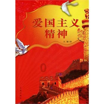 海底大作战