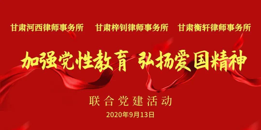 德里赫特:每个球员目标都是首发,最重要的是好好训练远离伤病