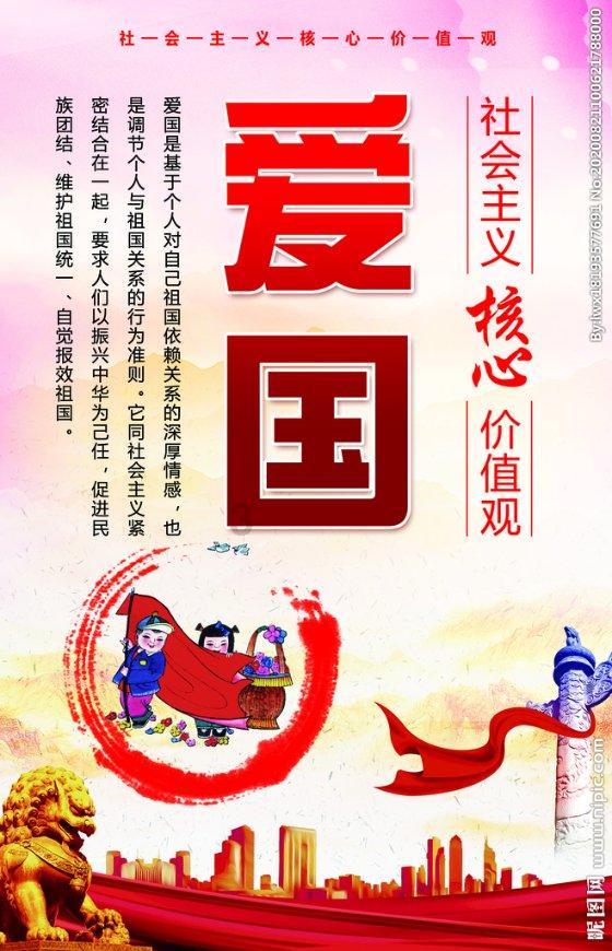 牡铁法院:检法联动护春运 普法宣传守平安