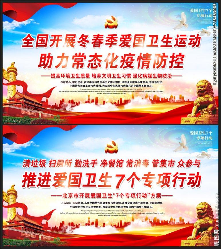 脑洞小老弟无实名认证