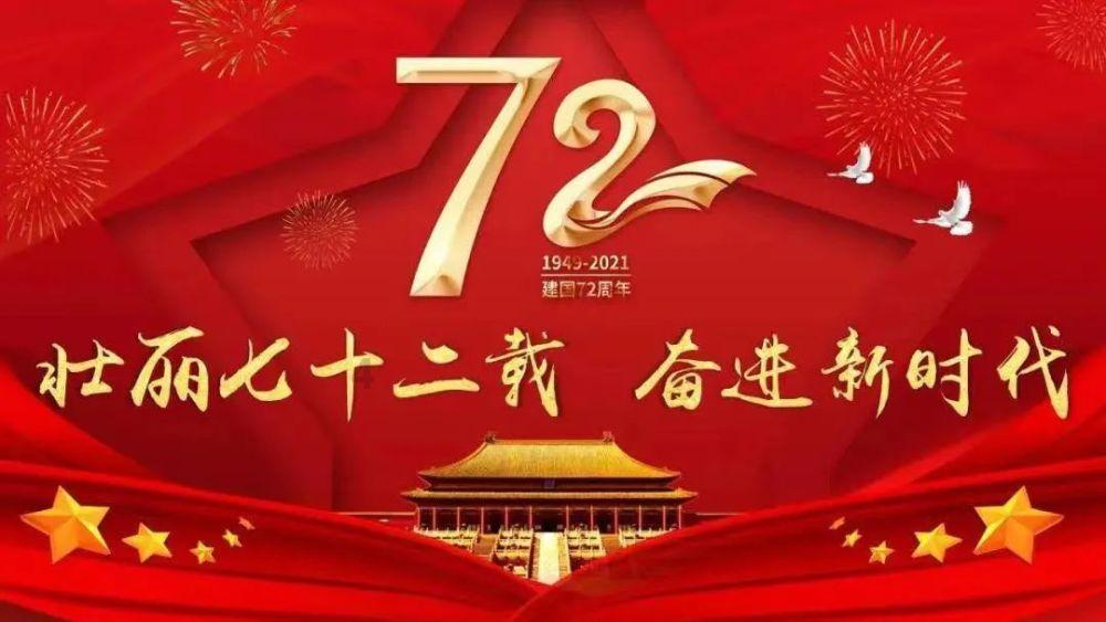 逃离诡异小镇