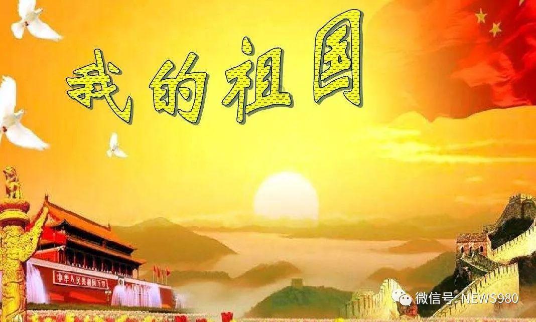 沪江开心词场