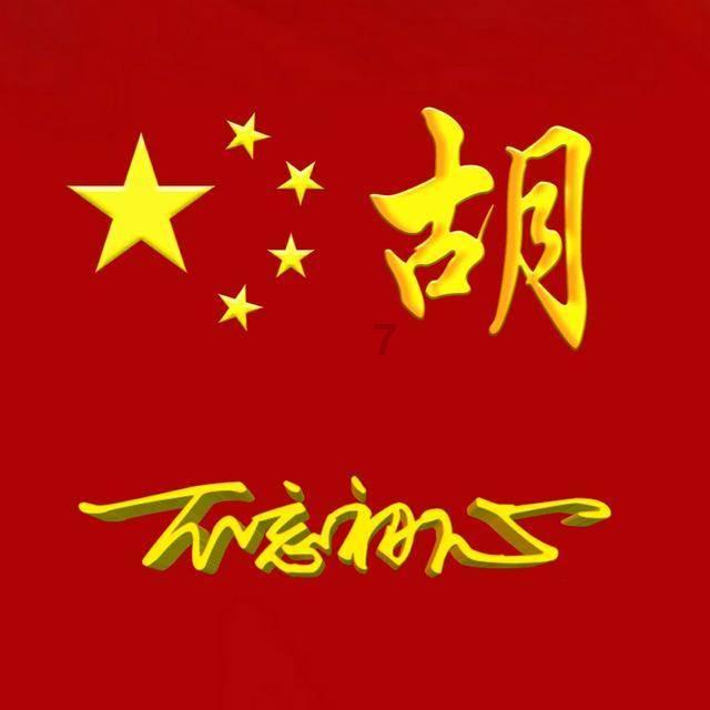 逃离废墟镇