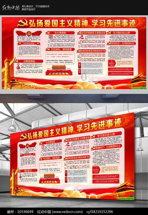 幻想纹章2.2