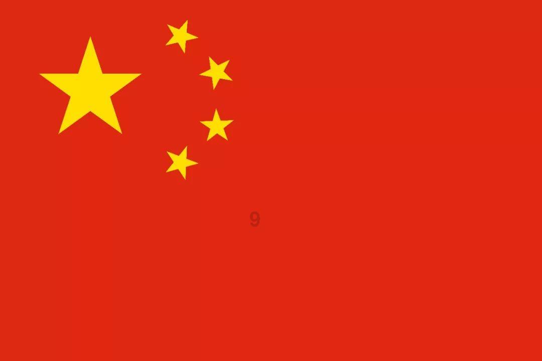 春雨直播app