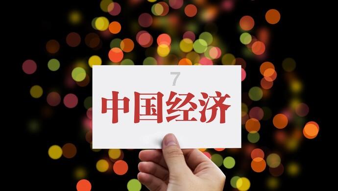 面霜有哪些涂抹方法吗？你能讲一下吗？游戏画面