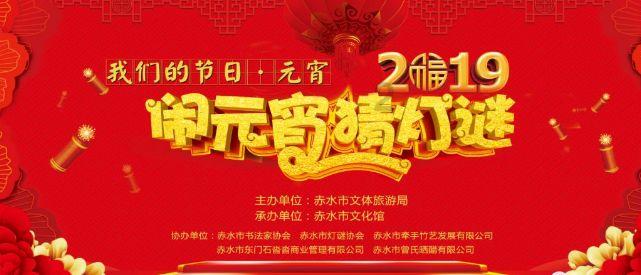 翔宇管家|呵护家的守护者