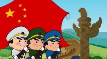 换个方式看两会｜大象时政＋玥读·两会甄选