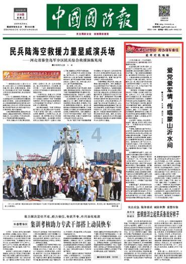 三小只僵尸的游戏时间3