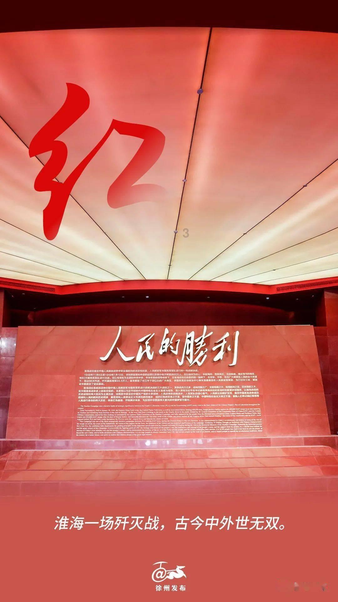 儿童近视防控,四个“一”