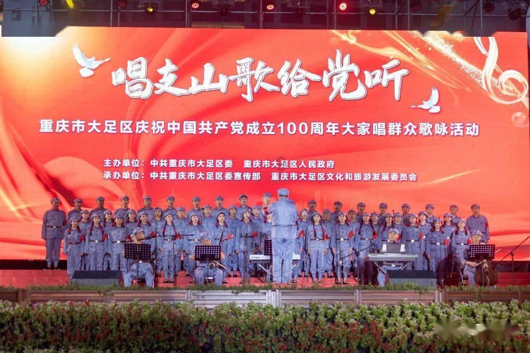 仙剑奇侠传3