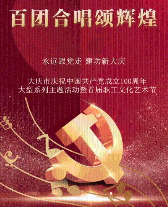 古墓丽影9