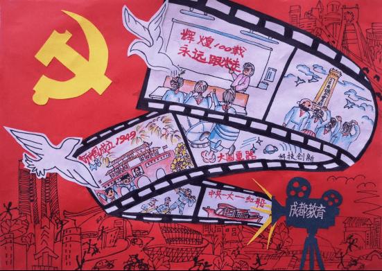 我怎样称呼我亲哥的儿子呢？游戏画面