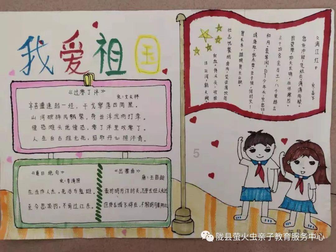 救援应届毕业生