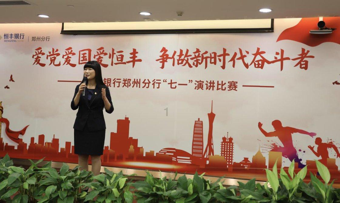 唐山曹妃甸“加减乘除”提升特种设备监管质效受好评