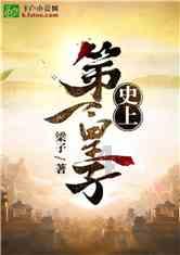 亿万僵尸