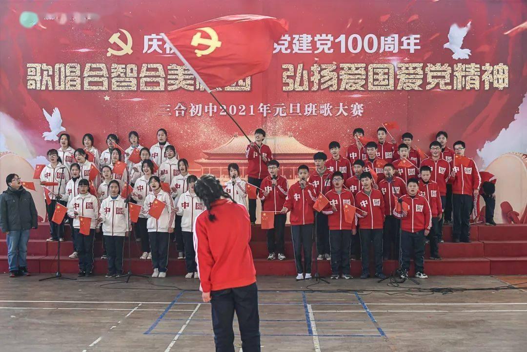 【问政问需在基层】吴强委员：一院一策，精准推进我省国家区域医疗中心建设