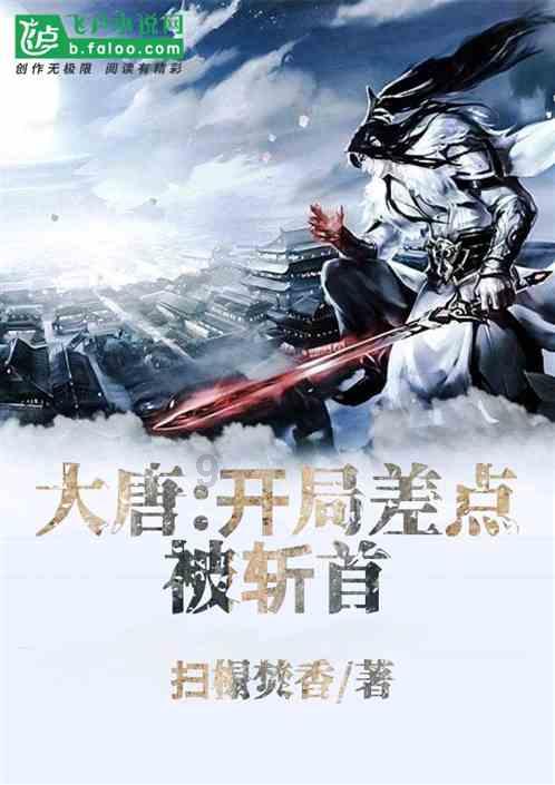 解忧天涯问答,脱毛的好方法交流平台