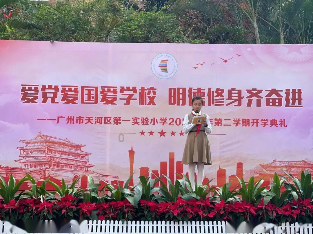 时政微周刊丨总书记的一周（1月15日—1月21日）
