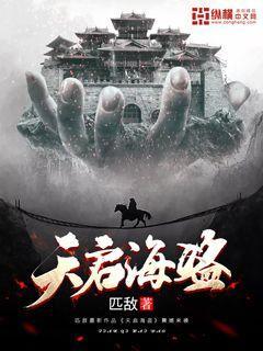 守护僵尸女友