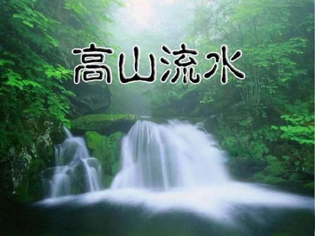 御龙在天手游