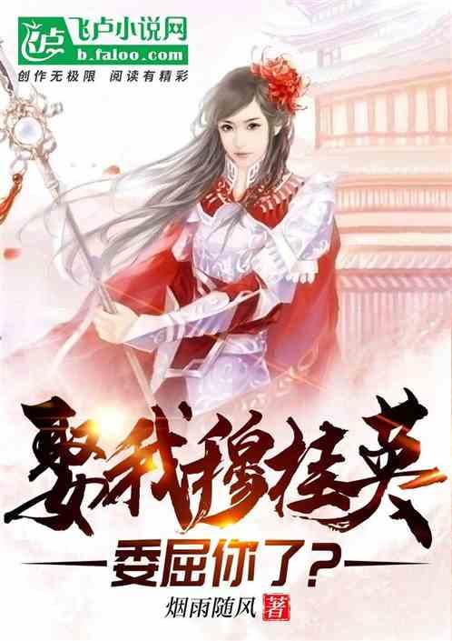 我怎样称呼我亲哥的儿子呢？游戏画面