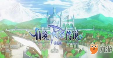 赵传称《繁花》未获其授权